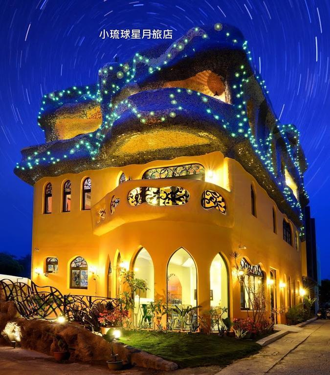 Moon Star Villa Сяолюцю Экстерьер фото